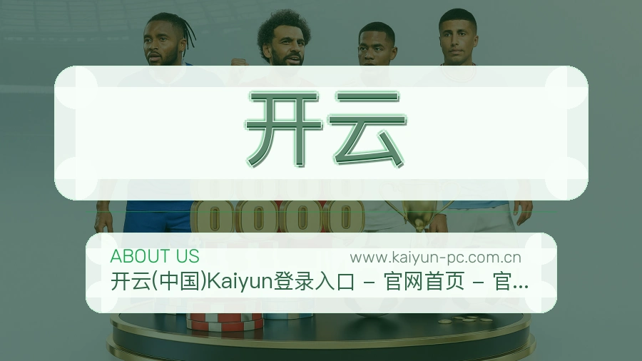 内容规范