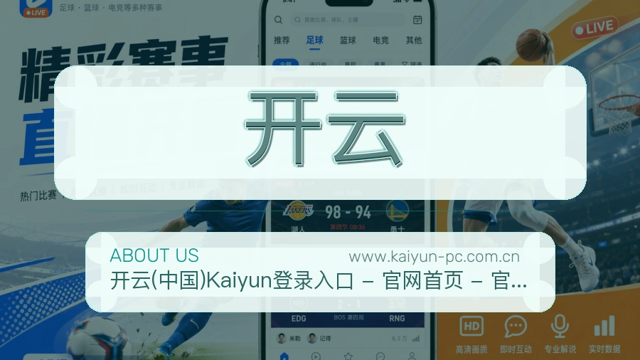 体验优化