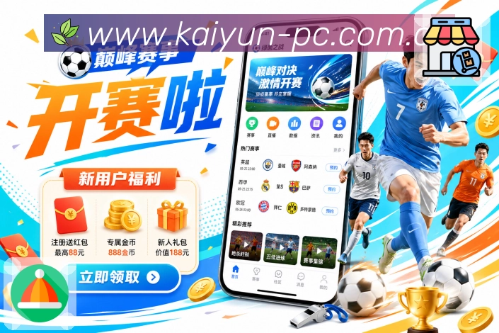 我们的品牌使命